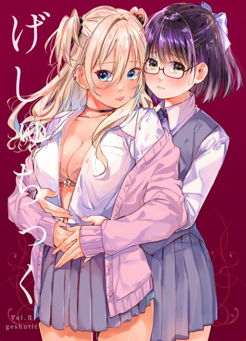 Cover Hajimari no Joshi Kouishitsu