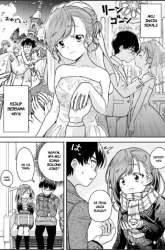 Komik Hakarazumo Koi Preview Gambar 1