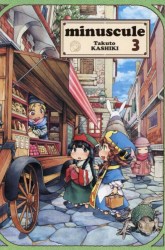 Komik Hakumei to Mikochi Preview Gambar 3