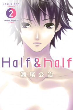 Komik Half and Half Bahasa Indonesia - Baca Online Gratis