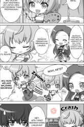 Komik Hamefura x Arte Preview Gambar 3