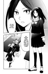 Komik Hanazono and Kazoe’s Bizzare After School Rendezvous Preview Gambar 4