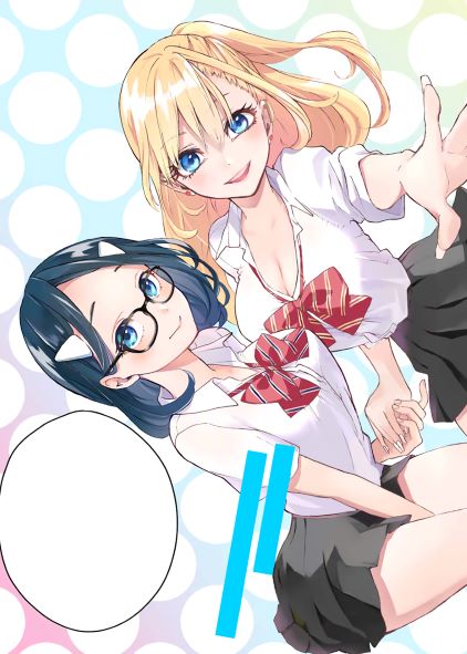 Komik Hanazono Twins Bahasa Indonesia - Baca Online Gratis