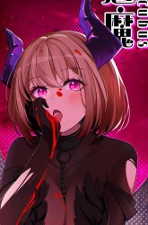 Komik Handling the Demoness and Saintess Preview Gambar 3