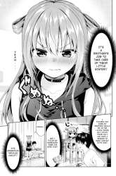 Komik Hankou dekinai! Ibara-chan Preview Gambar 1