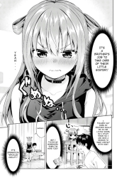 Komik Hankou dekinai! Ibara-chan Preview Gambar 1