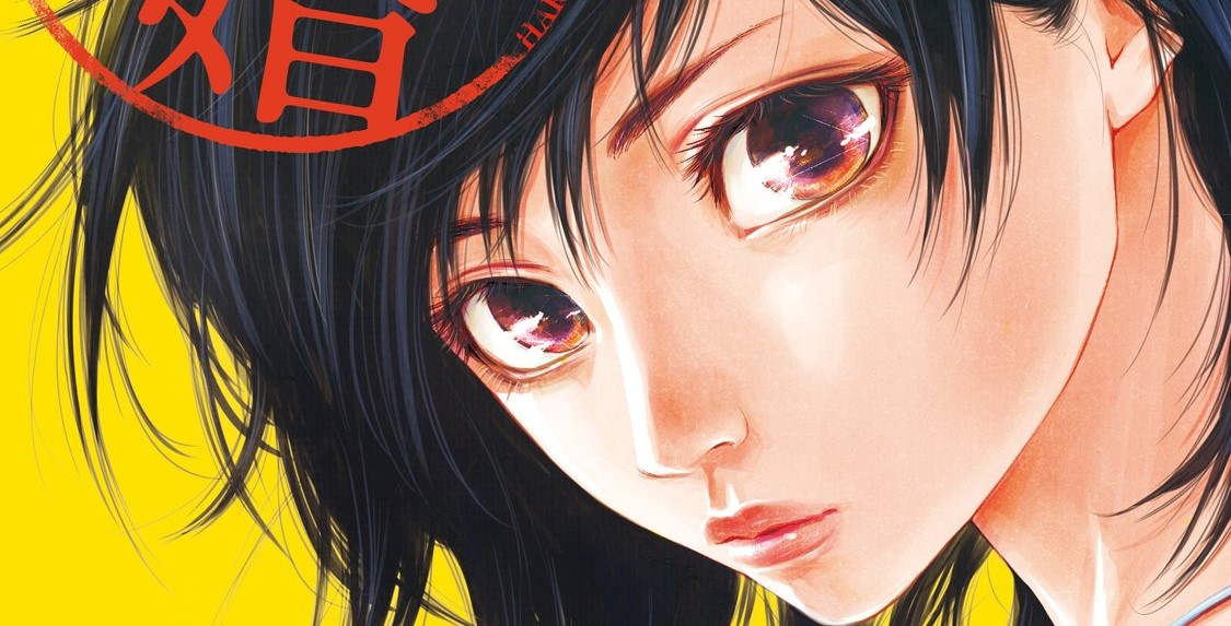 Baca Manga Hare-Kon.