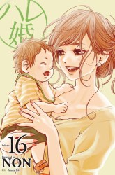 Komik Hare-Kon. Preview Gambar 1