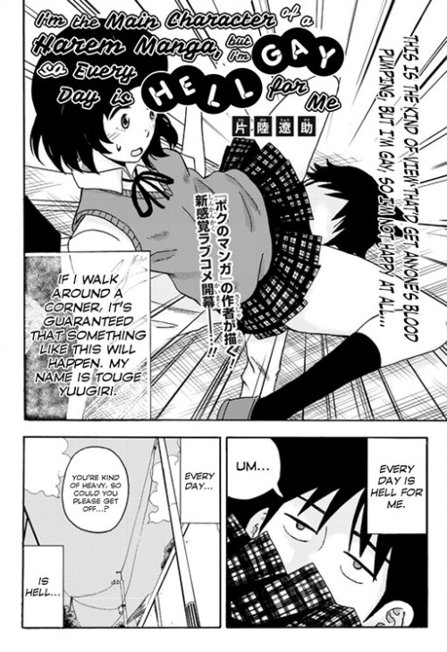 Komik Harem Manga no Shujinkou da ga Gei na Node Mainichi ga Tsurai Bahasa Indonesia - Baca Online Gratis