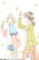 Komik Haru to Midori Preview Gambar 4