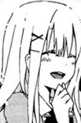Komik Hatsu Kokuhaku Preview Gambar 2