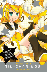 Komik Hatsune Miku : Unofficial Hatsune Mix Preview Gambar 3