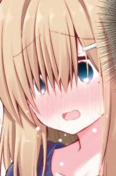 Komik Hazukashigariya no Tsuma to Shinkon Seikatsu Hajimemashita Preview Gambar 1