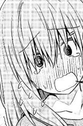 Komik Hazukashigariya no Tsuma to Shinkon Seikatsu Hajimemashita Preview Gambar 3