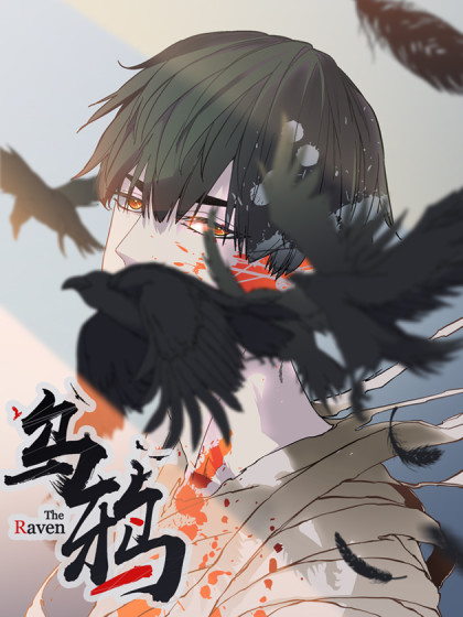 Cover He Flew Back From Hell As A Crow
