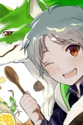 Komik Heart-Warming Meals with Mother Fenrir Preview Gambar 4