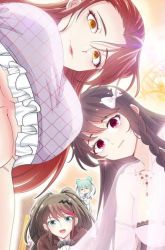 Komik Heavenly Koi Preview Gambar 2