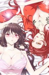 Komik Heavenly Koi Preview Gambar 3