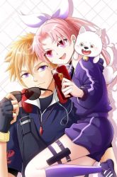 Komik Heavenly Koi Preview Gambar 4
