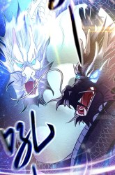 Komik Heavenly Robber Preview Gambar 3