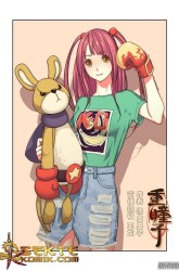 Komik Heavy Scorpion Preview Gambar 1