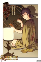 Komik Heavy Scorpion Preview Gambar 3