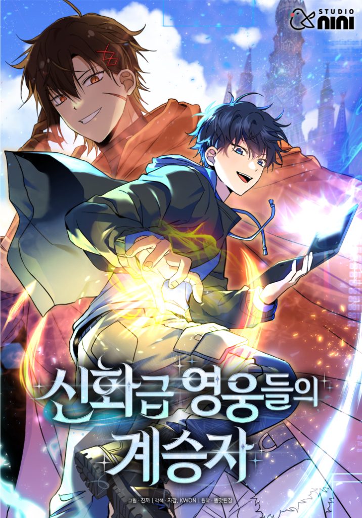 Komik Heir of Mythical Heroes Bahasa Indonesia - Baca Online Gratis