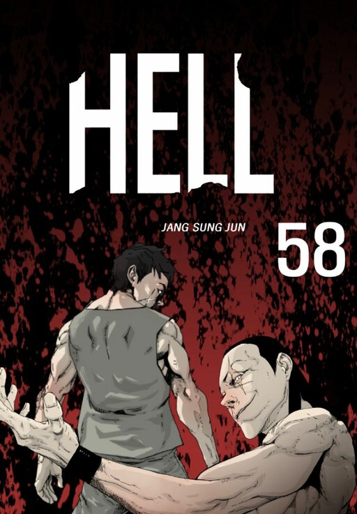 Komik Hell 58 Bahasa Indonesia - Baca Online Gratis