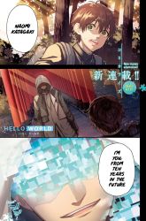 Komik Hello World Preview Gambar 3