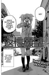 Komik Henshin Ganbo! Preview Gambar 3