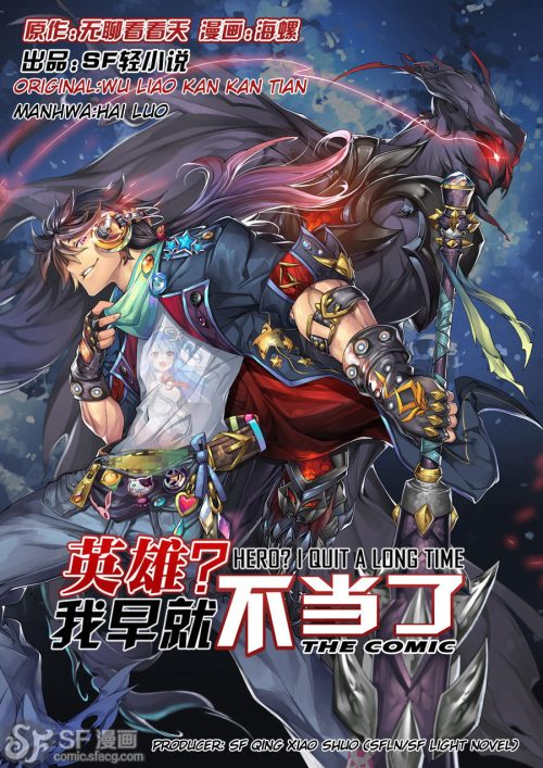 Komik Hero? I Quit A Long Time Ago Bahasa Indonesia - Baca Online Gratis