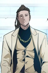 Komik Hero Killer Preview Gambar 1