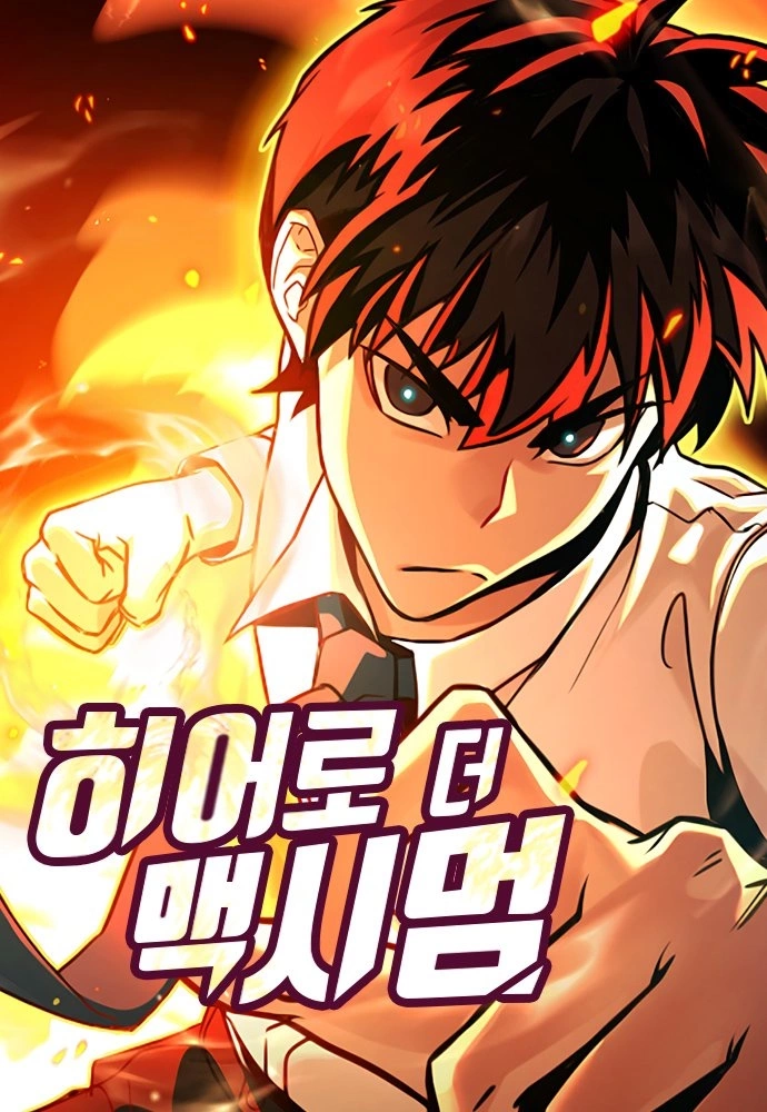 Komik Hero the Maximum Bahasa Indonesia - Baca Online Gratis