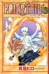 Komik Hero’s Preview Gambar 2