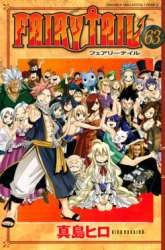 Komik Hero’s Preview Gambar 3