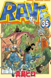Komik Hero’s Preview Gambar 4