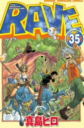 Komik Hero’s Preview Gambar 4