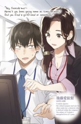 Komik Hige Wo Soru. Soshite Joshikosei Wo Hirou. Preview Gambar 2