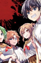 Komik Higurashi No Naku Koro Ni Rei – Hoshiwatashi-hen Preview Gambar 2