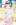 Komik Hiiragi-san is A Little Careless Preview Gambar 2