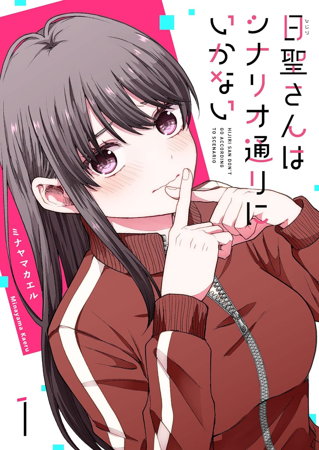 Komik Hijiri-san wa Scenario-douri ni Ikanai Bahasa Indonesia - Baca Online Gratis