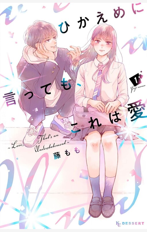Sampul Hikaeme ni Itte mo, Kore wa Ai