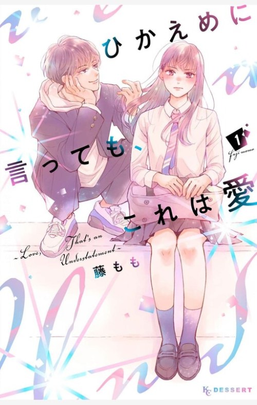 Komik Hikaeme ni Itte mo, Kore wa Ai Bahasa Indonesia - Baca Online Gratis