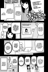 Komik Hinatazaka Preview Gambar 4