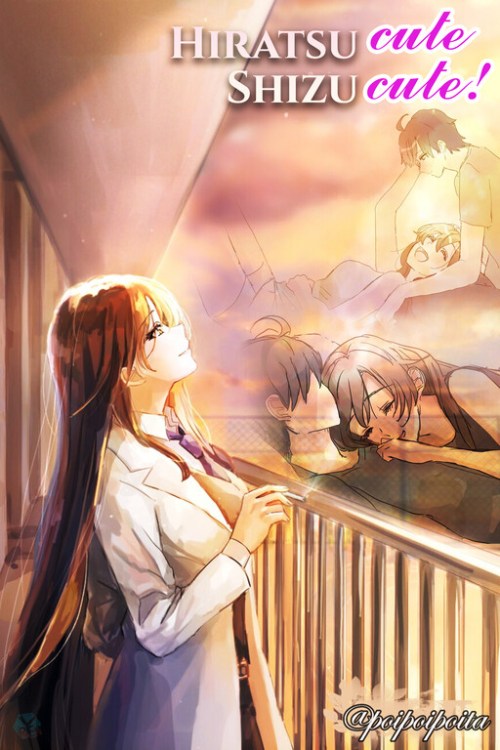 Komik Hiratsu Cute, Shizu Cute! Bahasa Indonesia - Baca Online Gratis
