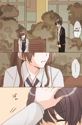 Komik Hiratsu Cute, Shizu Cute! Preview Gambar 2