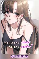 Komik Hiratsu Cute, Shizu Cute! Preview Gambar 4