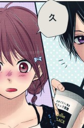 Komik Hiren Trip Preview Gambar 3
