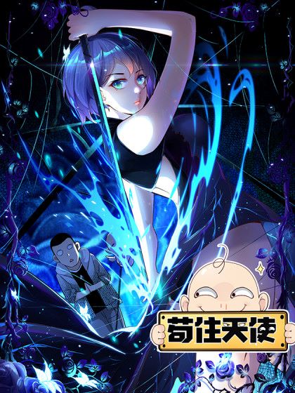 Komik Hold On To The Angels Bahasa Indonesia - Baca Online Gratis