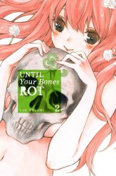 Komik Hone ga Kusaru Made Preview Gambar 3